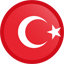 ترکی-ترکیه