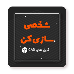 فایل های 3D